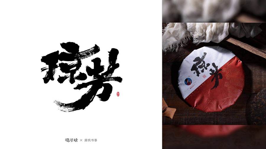 其它風(fēng)格07