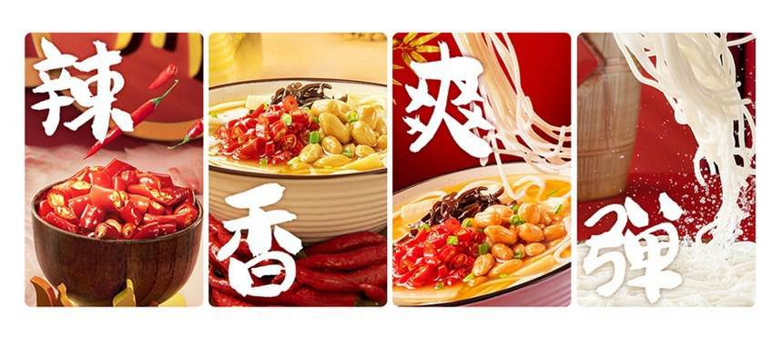 龔帆免費(fèi)體01(6) 龔帆免費(fèi)體01(6)