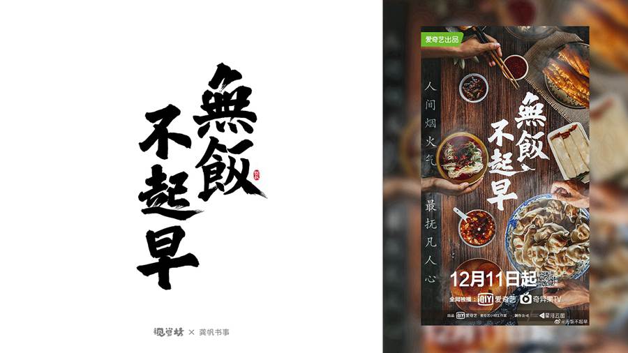 其它風(fēng)格03