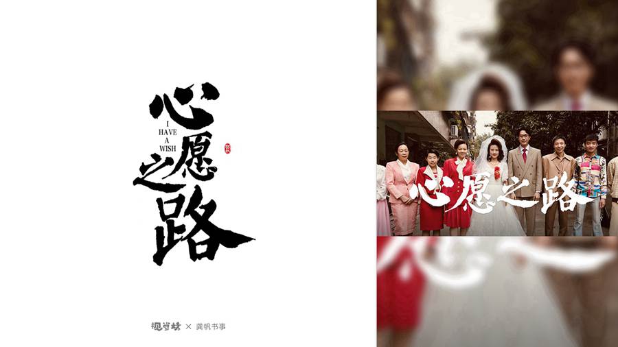 其它風(fēng)格01