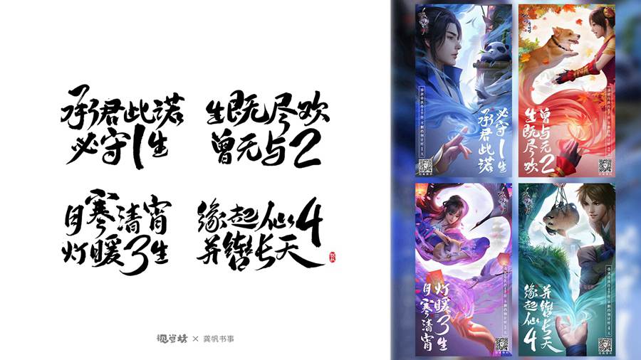 其它風(fēng)格02