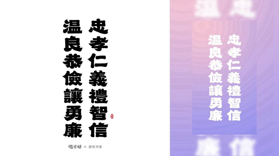 其它風(fēng)格13