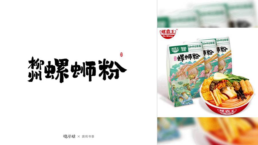 古樸穩(wěn)重風(fēng)格01