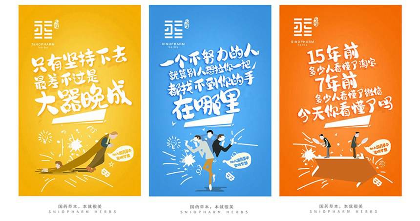 龔帆免費體01(2)