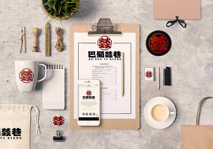 龔帆國潮體(4)
