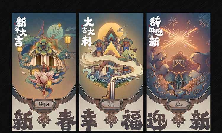 20240226龔帆霸道體(9)