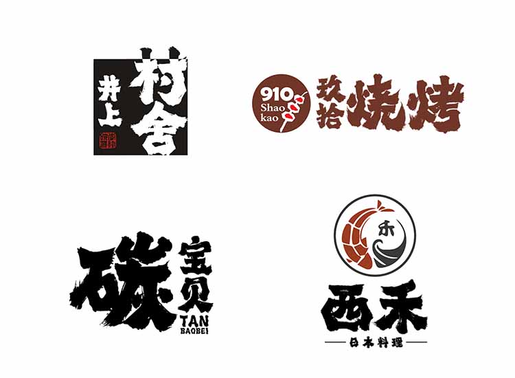 20240226龔帆霸道體(4)