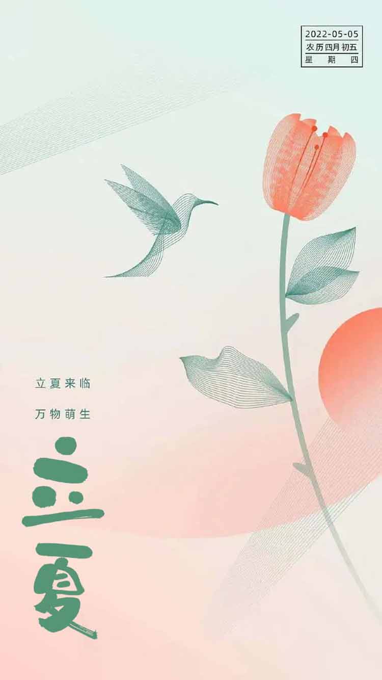 龔帆和風(fēng)體20240322(1)
