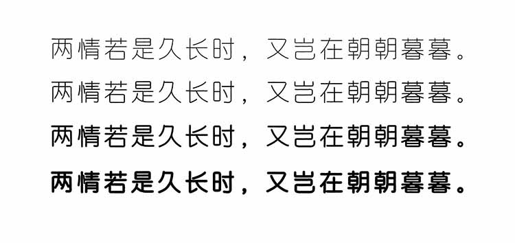 龔帆魅力圓詳情頁01_看圖王