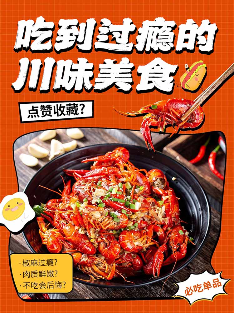 龔帆國(guó)潮體20240423-06