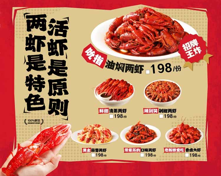 龔帆國(guó)潮體20240423-03