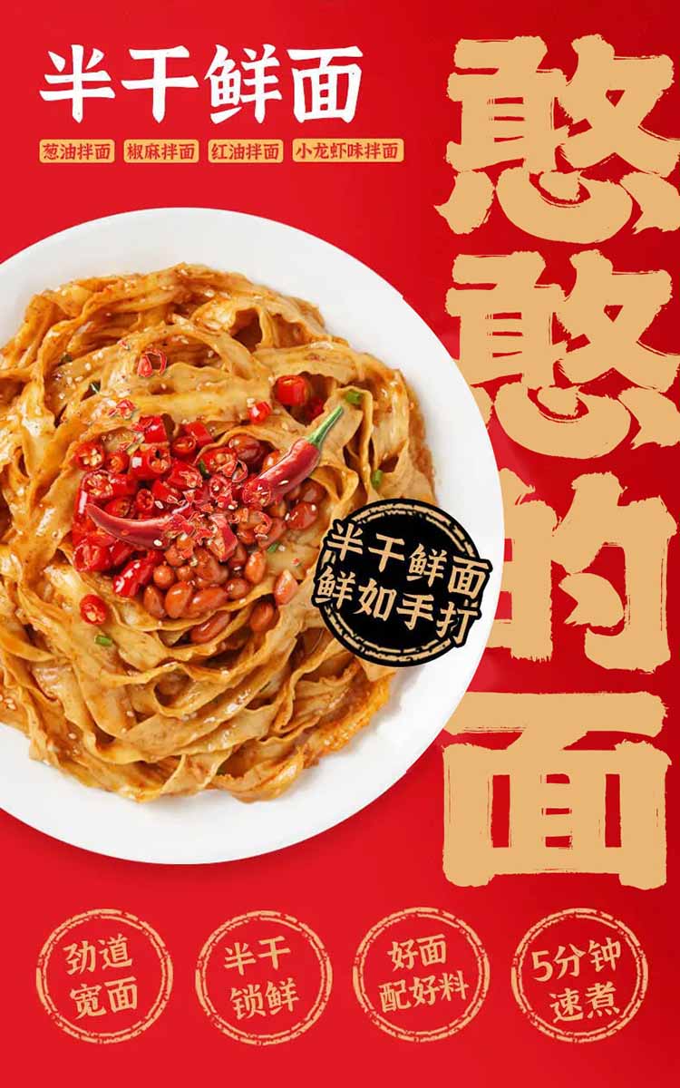 龔帆國(guó)潮體20240423-07