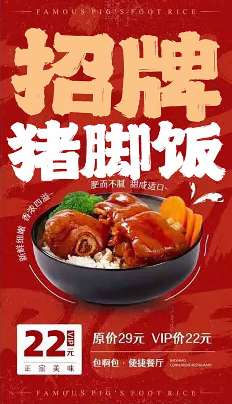 龔帆國(guó)潮體20240423-05