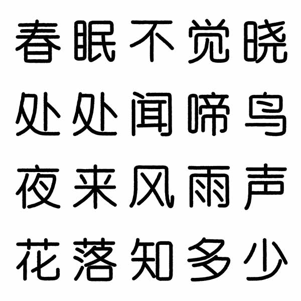 龔帆魅力圓系列20240617