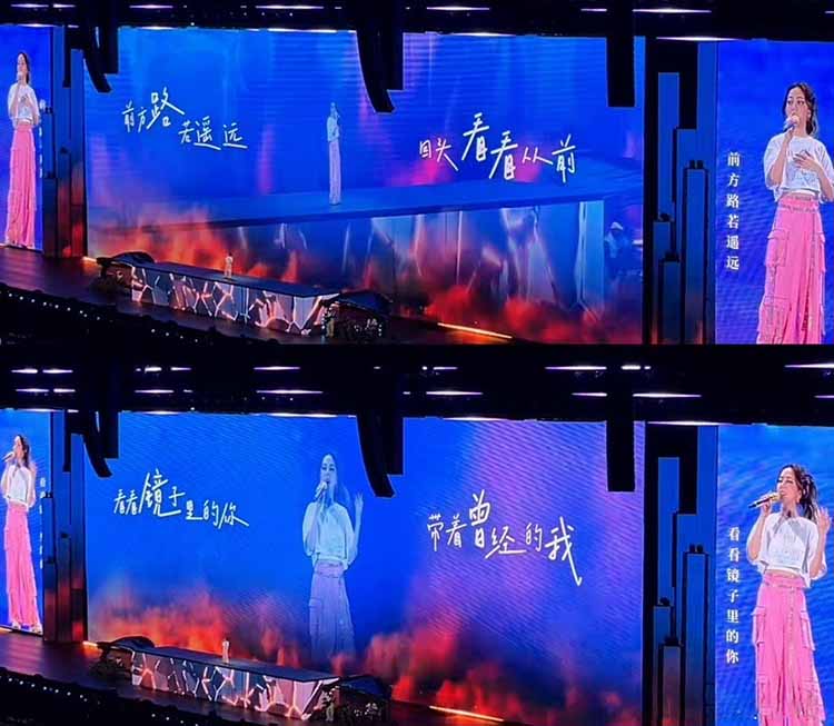 【北京】2024鄧紫棋IAMGLORIA演唱會(huì)(7)