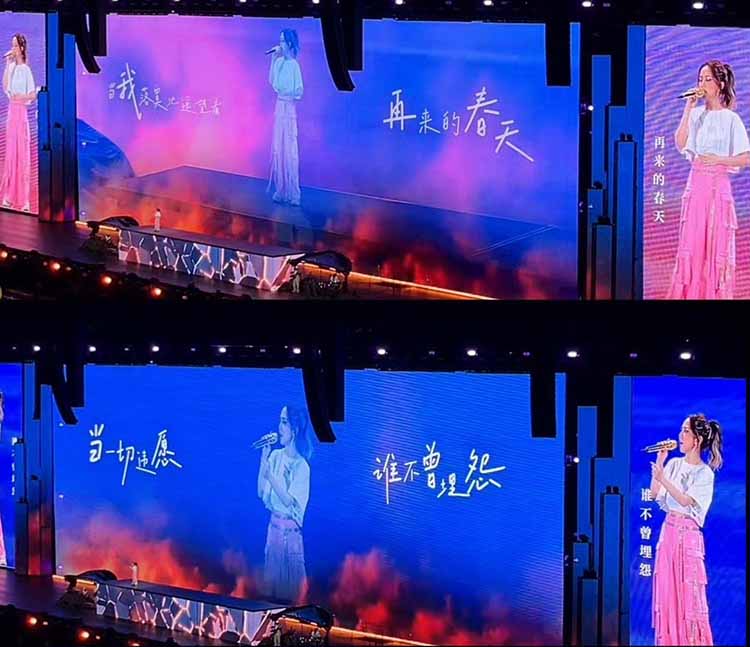 【北京】2024鄧紫棋IAMGLORIA演唱會(huì)(6)