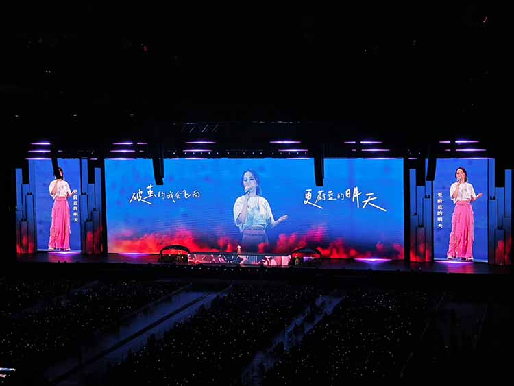 【北京】2024鄧紫棋IAMGLORIA演唱會(huì)(4)