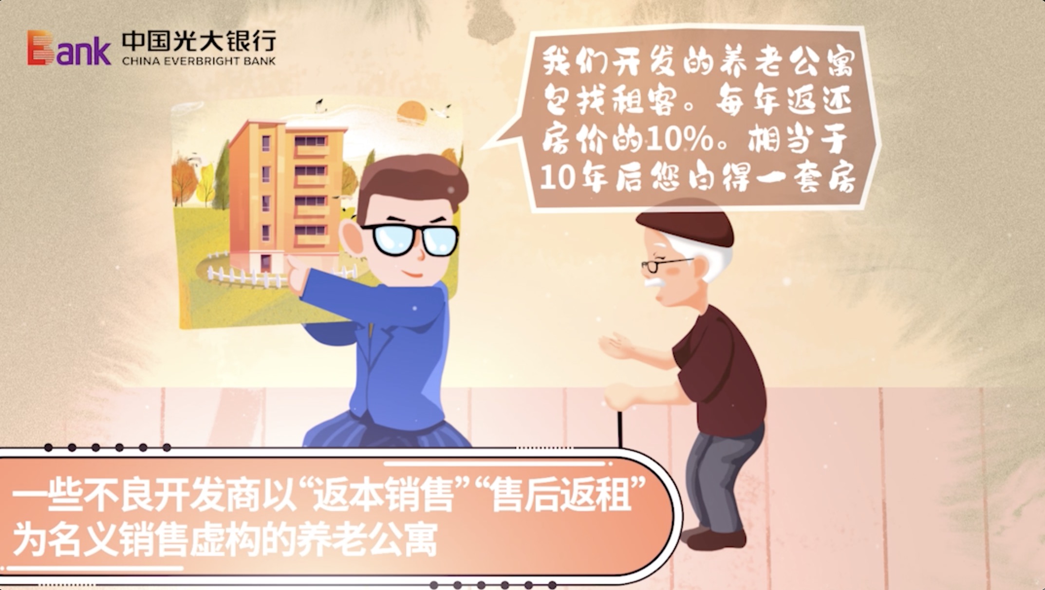龔帆免費(fèi)體(1)