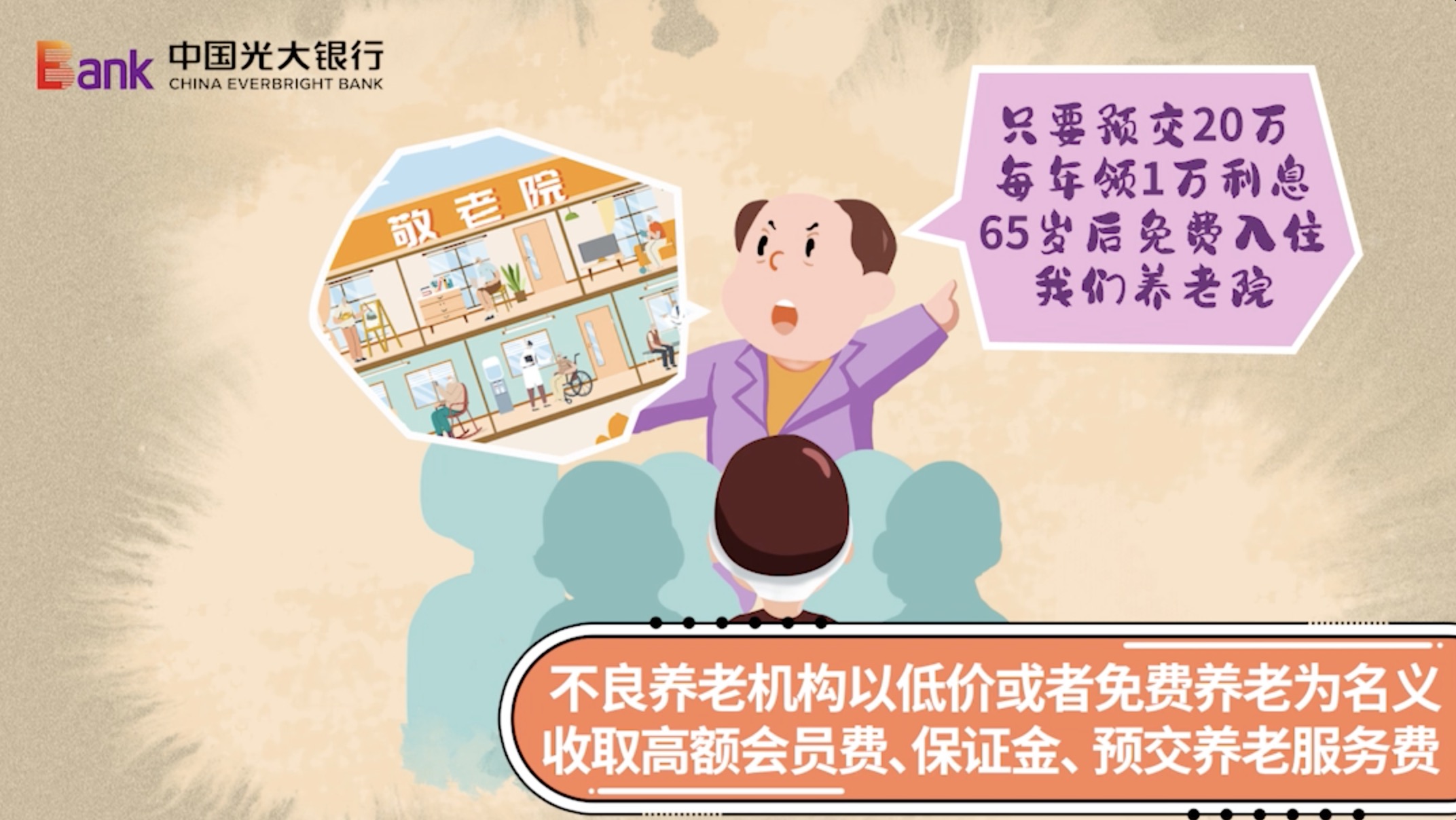 龔帆免費(fèi)體(3)
