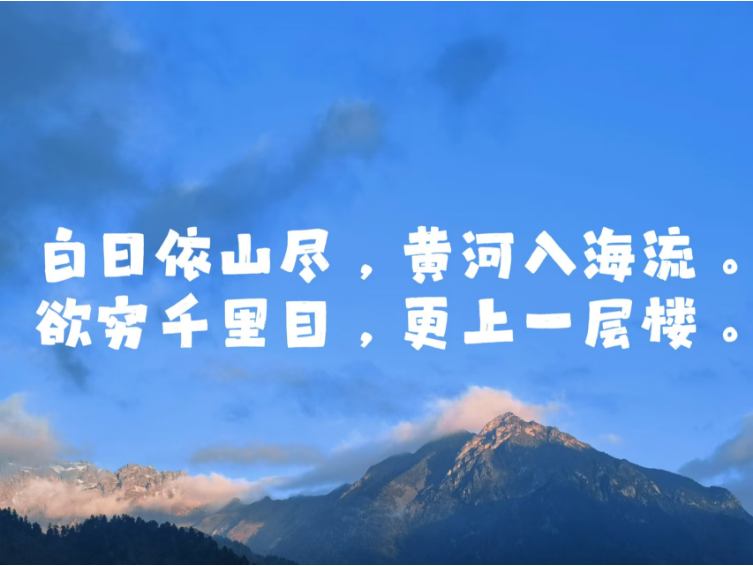 龔帆拙樸體