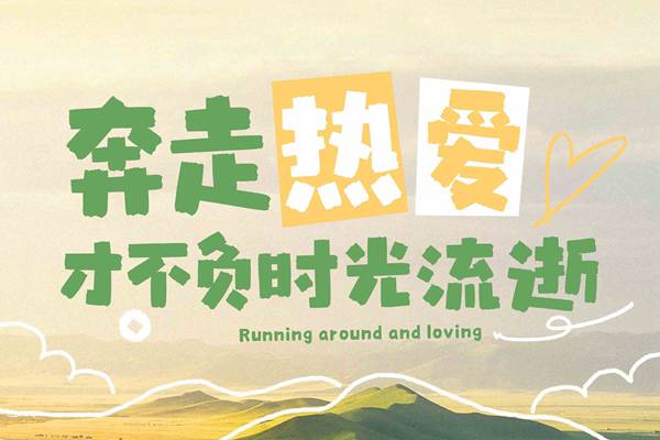 龔帆積木體封面-副本