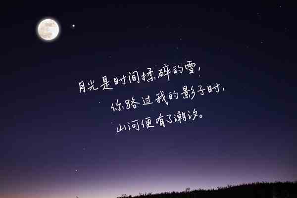 龔帆手寫筆記體封面