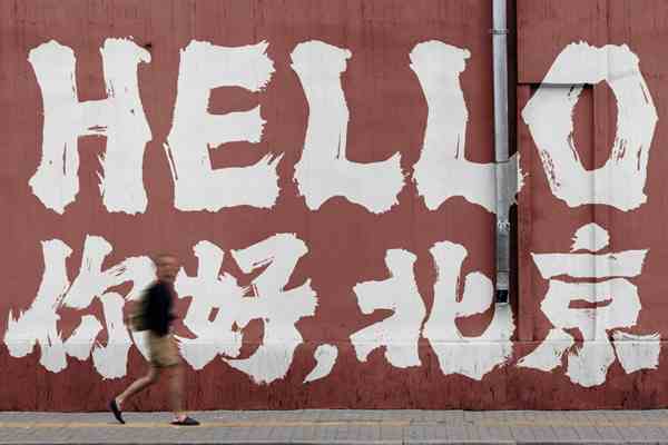 龔帆霸道體封面2