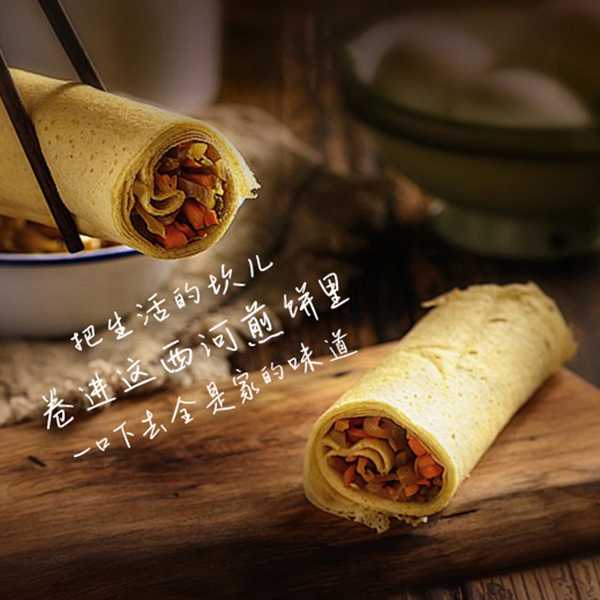龔帆手寫筆記體20250516-2-1